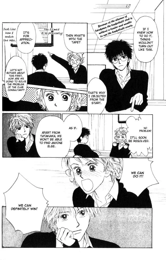 Isshou Asonde Kurashitai Chapter 0 page 153 - 