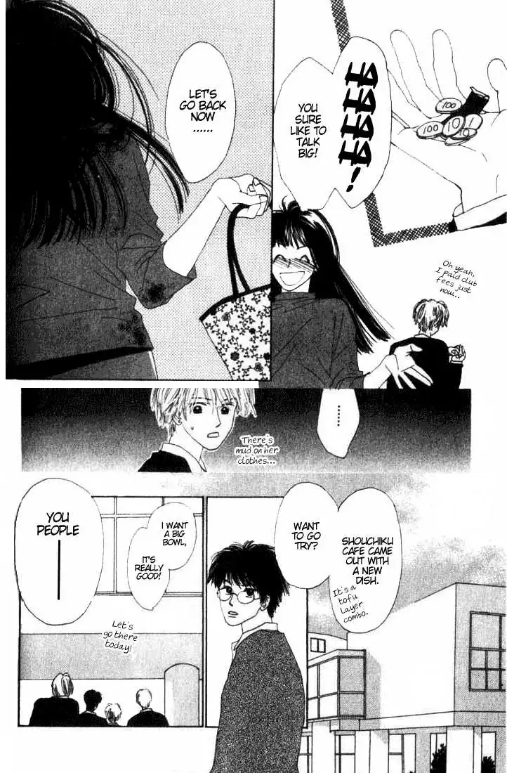 Isshou Asonde Kurashitai Chapter 0 page 18 - 