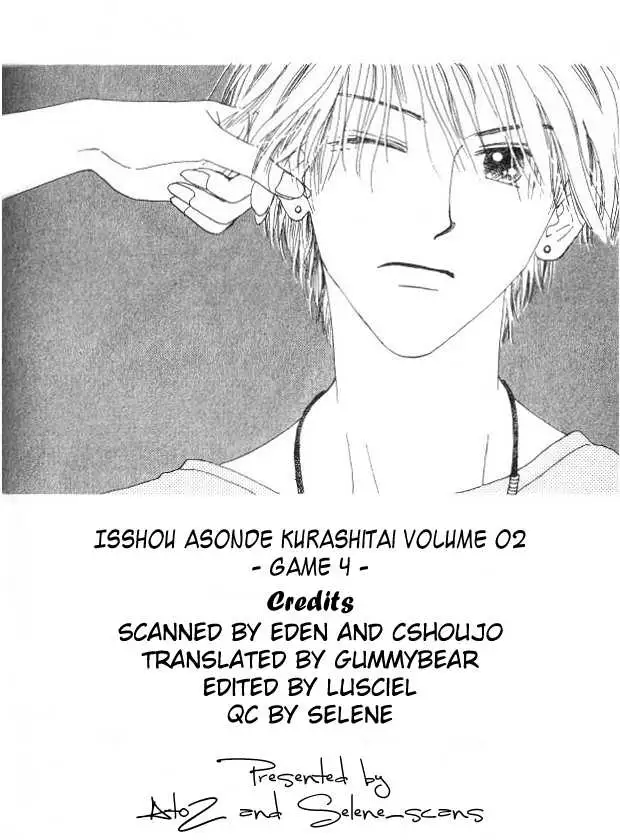 Isshou Asonde Kurashitai Chapter 0 page 190 - 