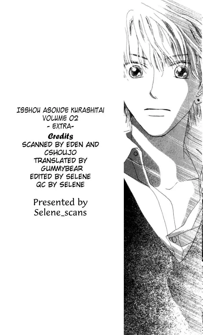 Isshou Asonde Kurashitai Chapter 0 page 191 - 