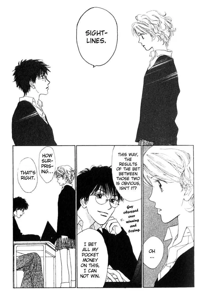 Isshou Asonde Kurashitai Chapter 0 page 197 - 