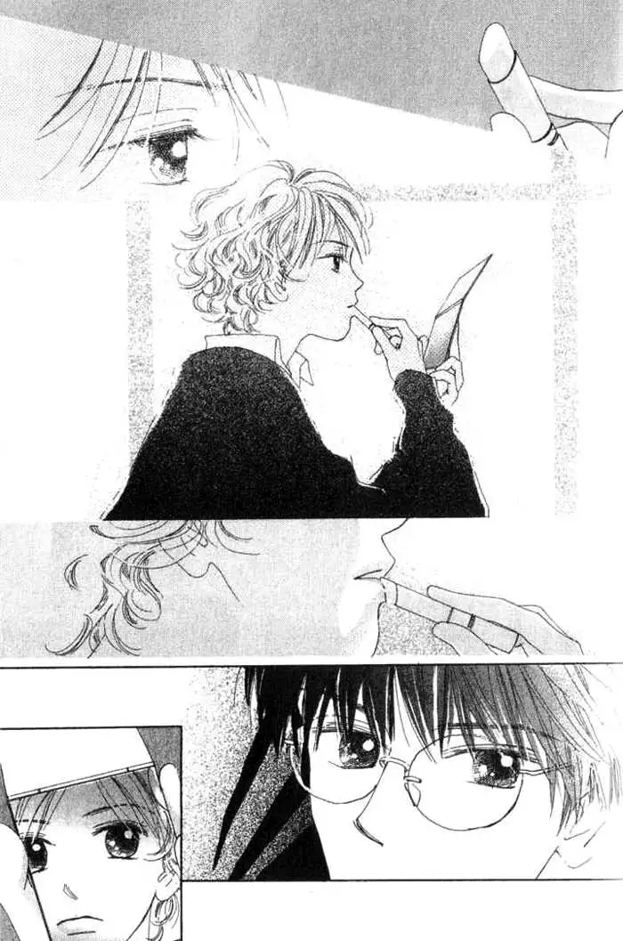 Isshou Asonde Kurashitai Chapter 0 page 199 - 