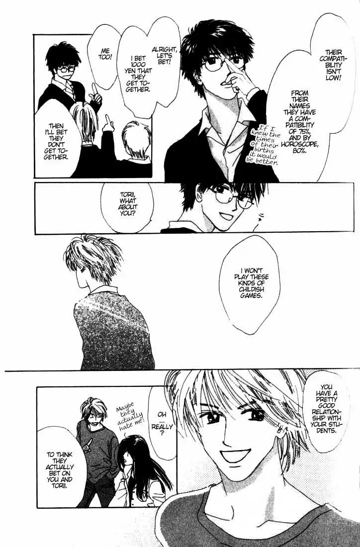 Isshou Asonde Kurashitai Chapter 0 page 21 - 