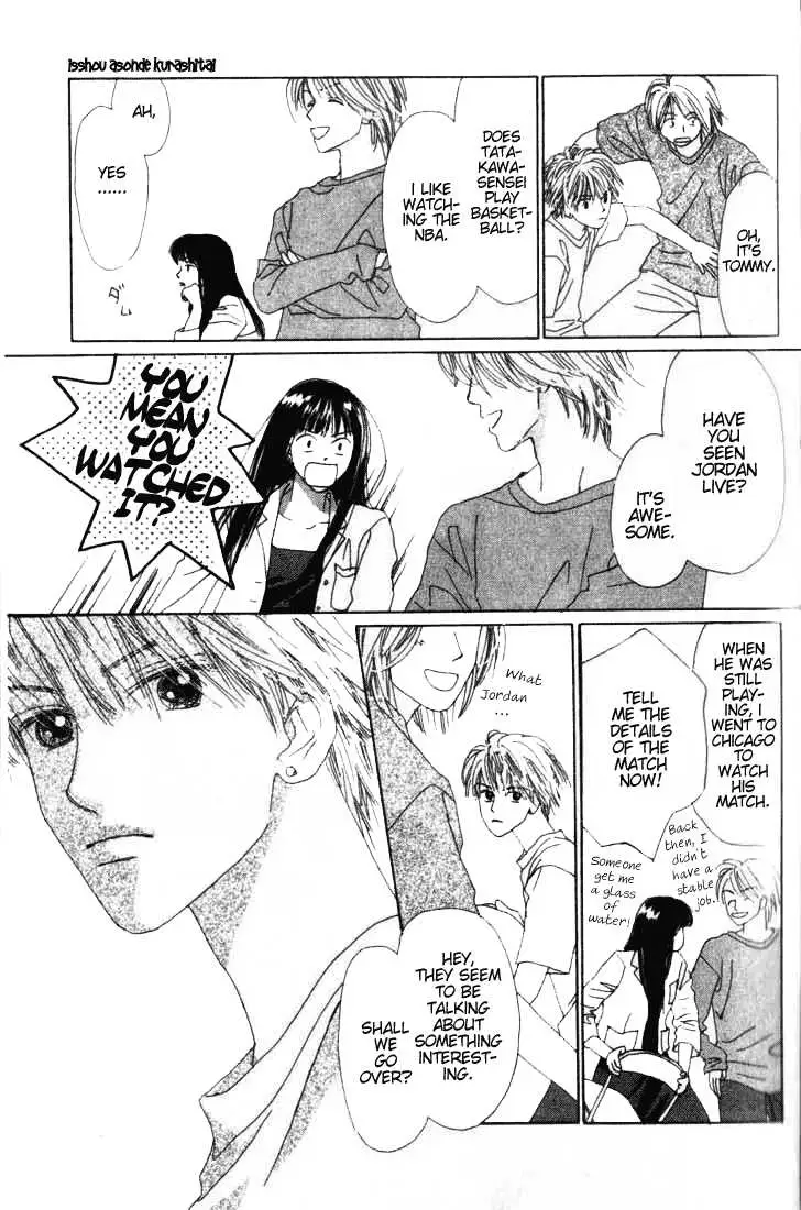 Isshou Asonde Kurashitai Chapter 0 page 26 - 
