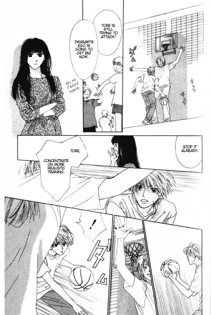 Isshou Asonde Kurashitai Chapter 0 page 30 - 