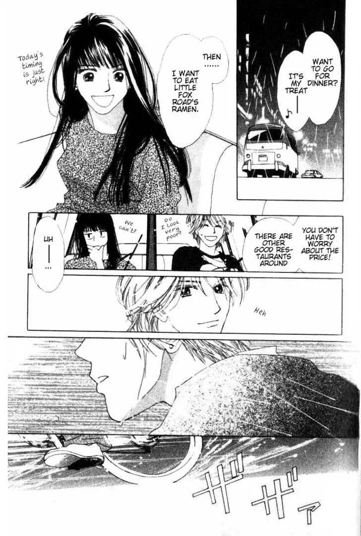 Isshou Asonde Kurashitai Chapter 0 page 36 - 