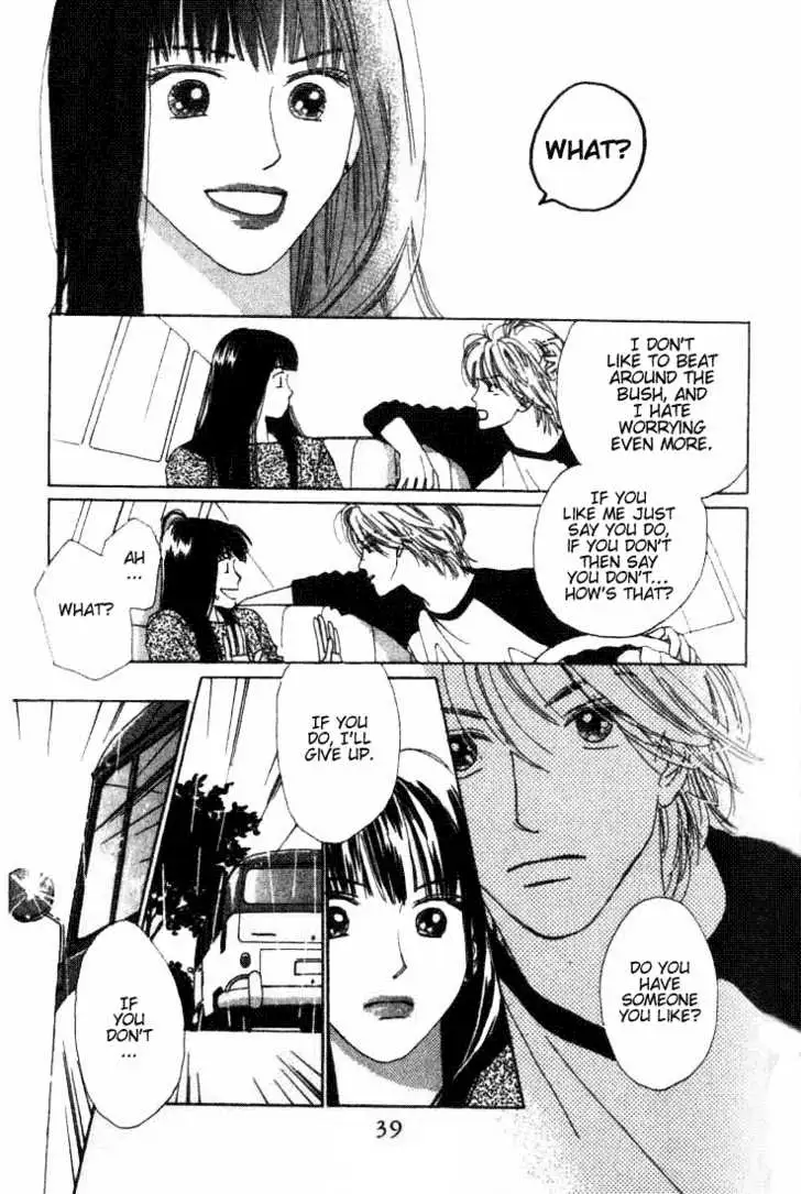Isshou Asonde Kurashitai Chapter 0 page 38 - 