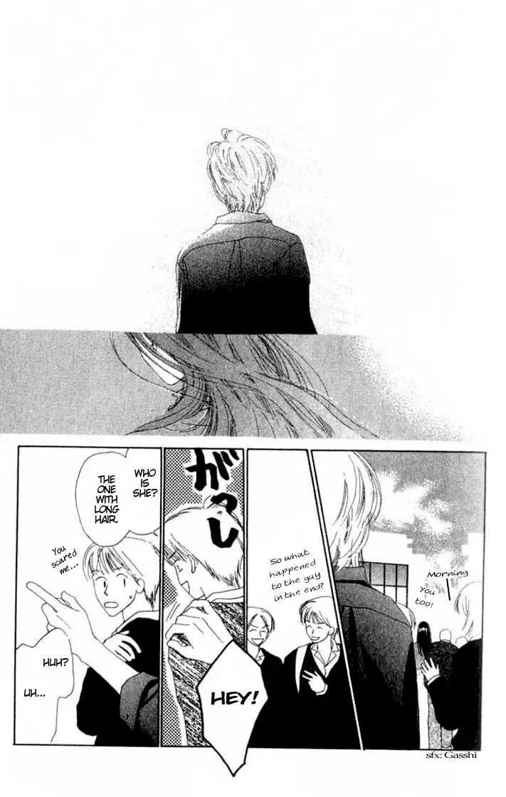 Isshou Asonde Kurashitai Chapter 0 page 5 - 