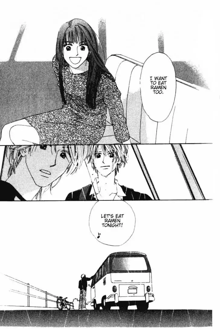 Isshou Asonde Kurashitai Chapter 0 page 42 - 