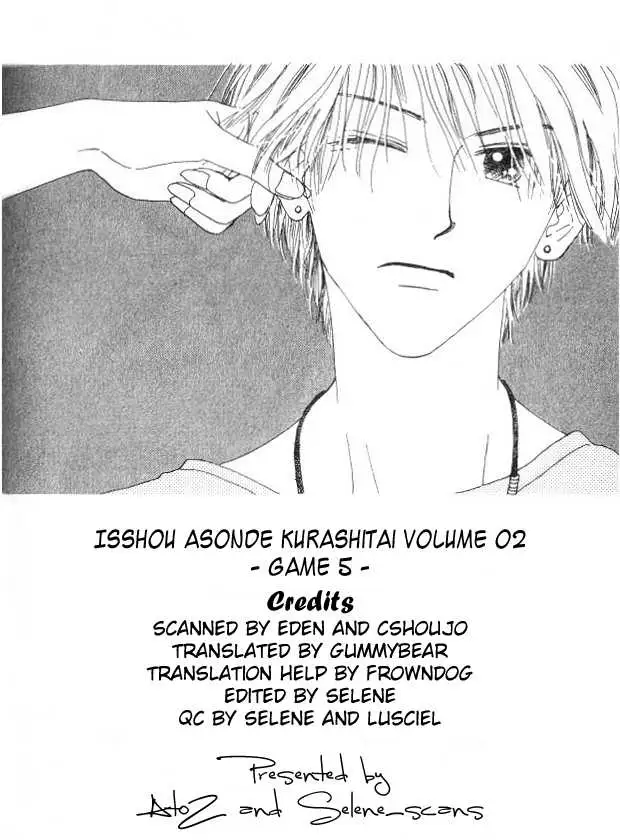 Isshou Asonde Kurashitai Chapter 0 page 46 - 