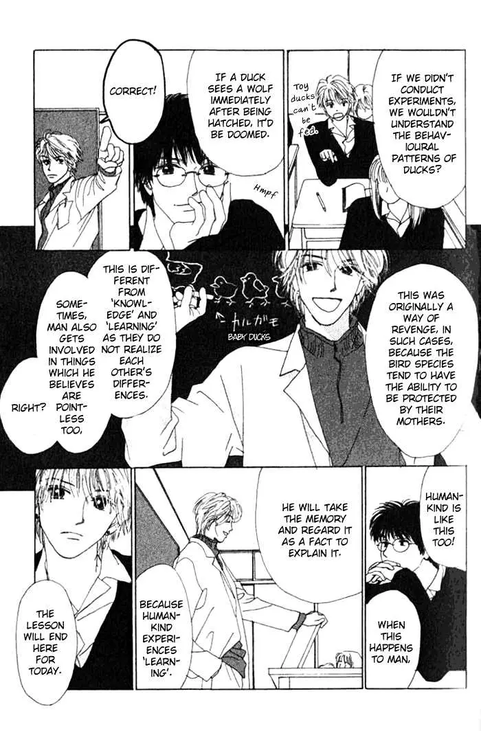 Isshou Asonde Kurashitai Chapter 0 page 50 - 