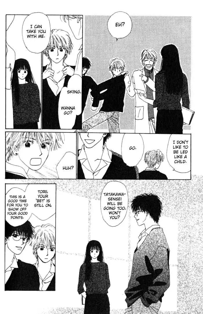 Isshou Asonde Kurashitai Chapter 0 page 53 - 