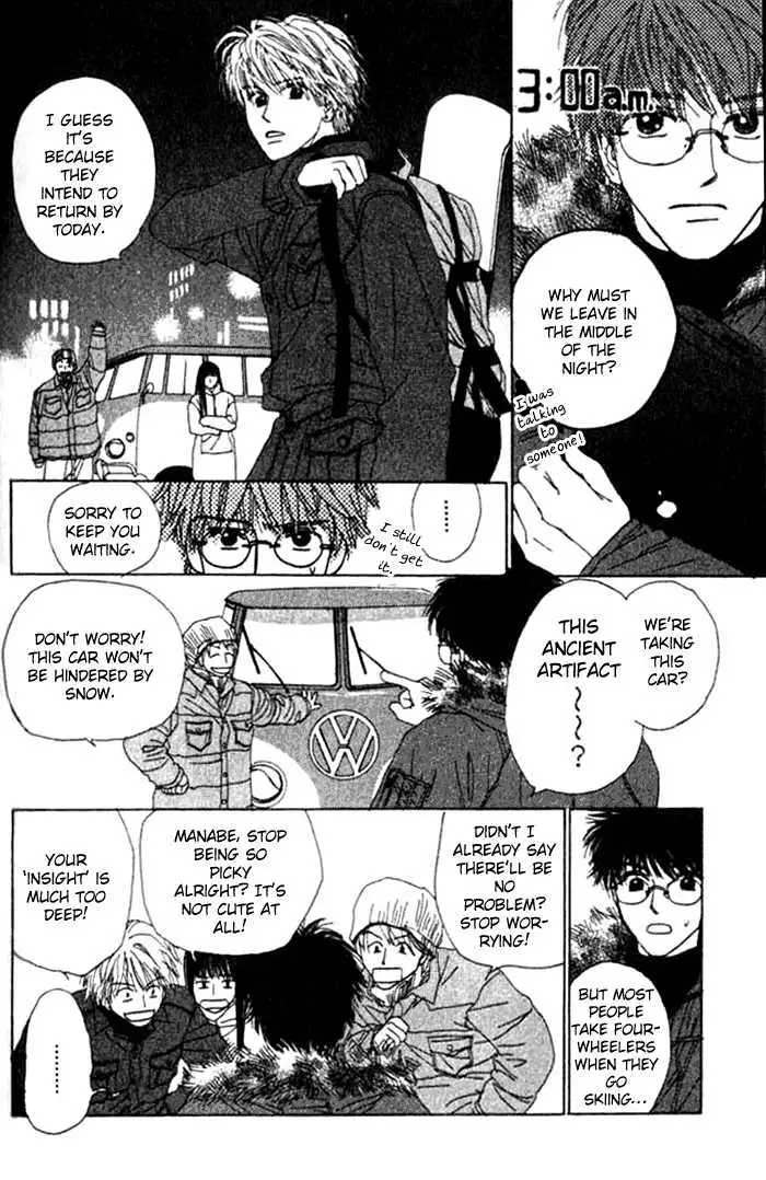 Isshou Asonde Kurashitai Chapter 0 page 55 - 