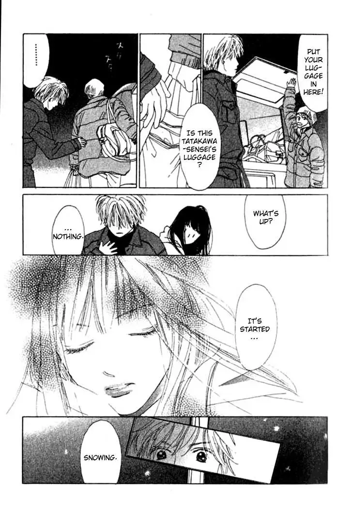 Isshou Asonde Kurashitai Chapter 0 page 56 - 