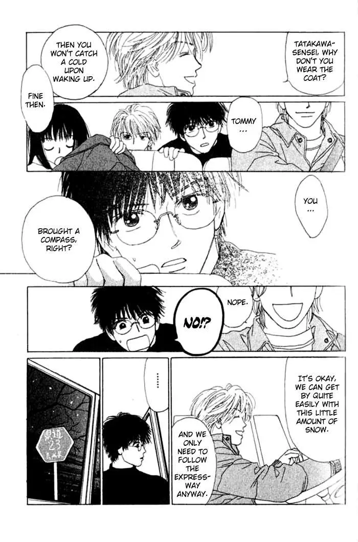 Isshou Asonde Kurashitai Chapter 0 page 58 - 