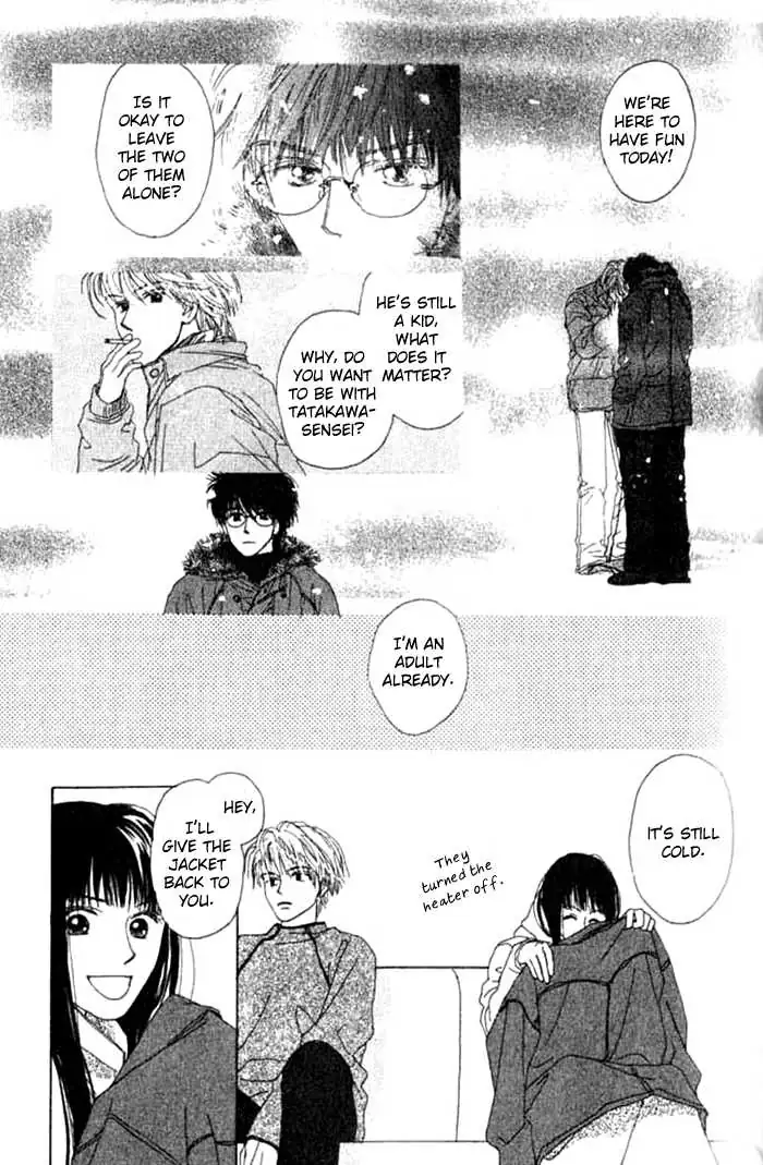 Isshou Asonde Kurashitai Chapter 0 page 64 - 