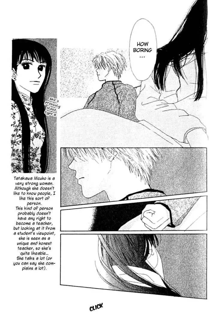 Isshou Asonde Kurashitai Chapter 0 page 68 - 