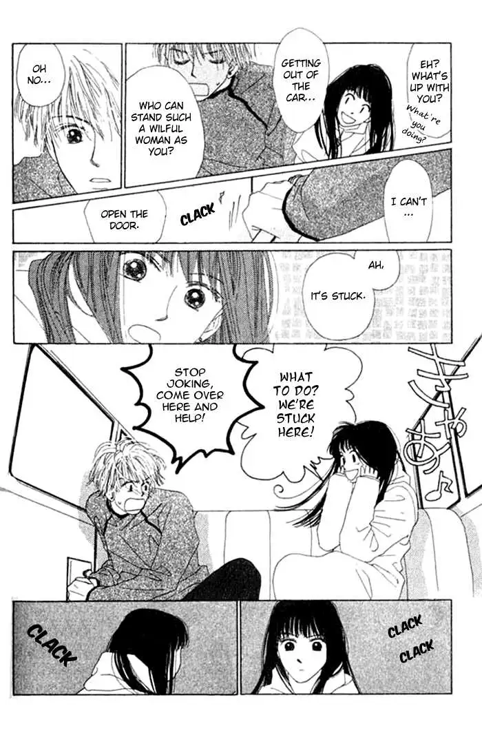 Isshou Asonde Kurashitai Chapter 0 page 69 - 