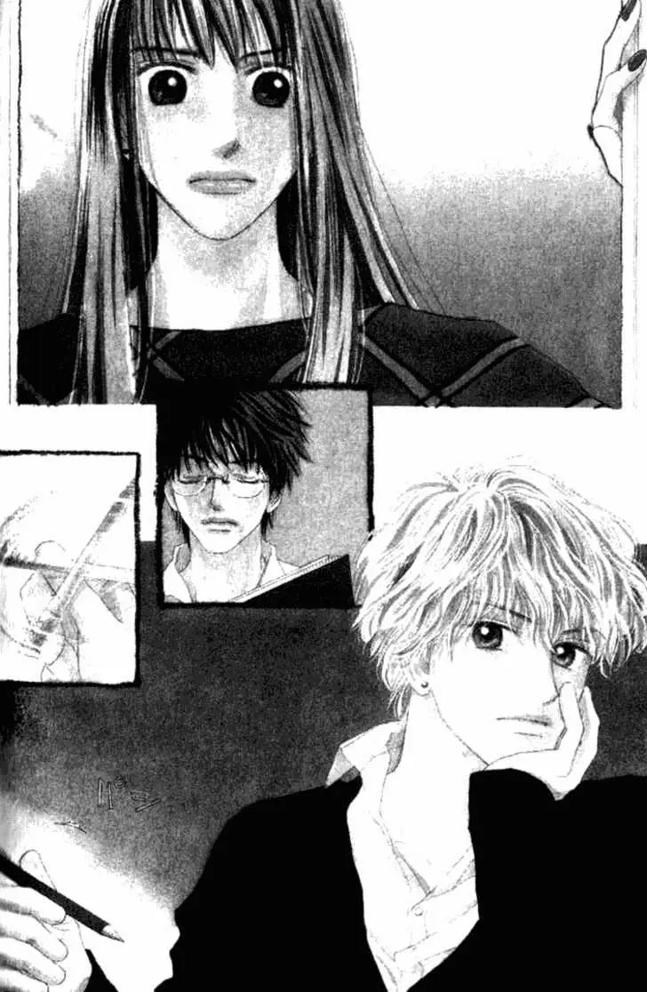 Isshou Asonde Kurashitai Chapter 0 page 83 - 