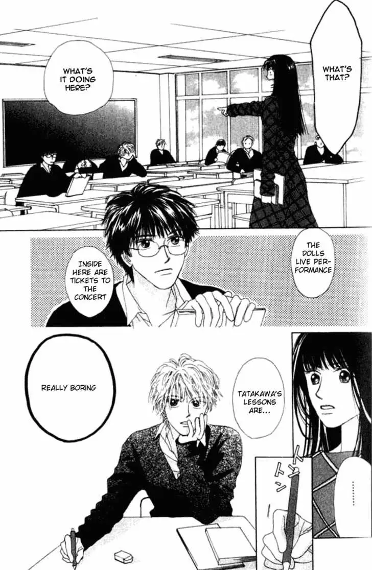 Isshou Asonde Kurashitai Chapter 0 page 84 - 