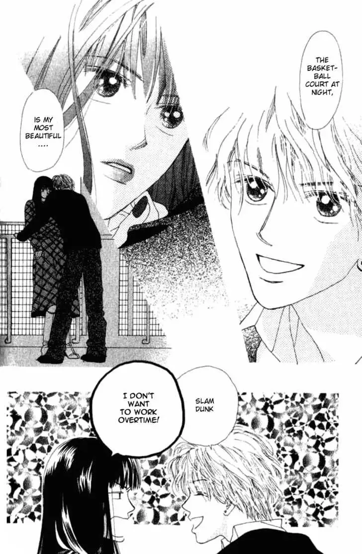 Isshou Asonde Kurashitai Chapter 0 page 89 - 