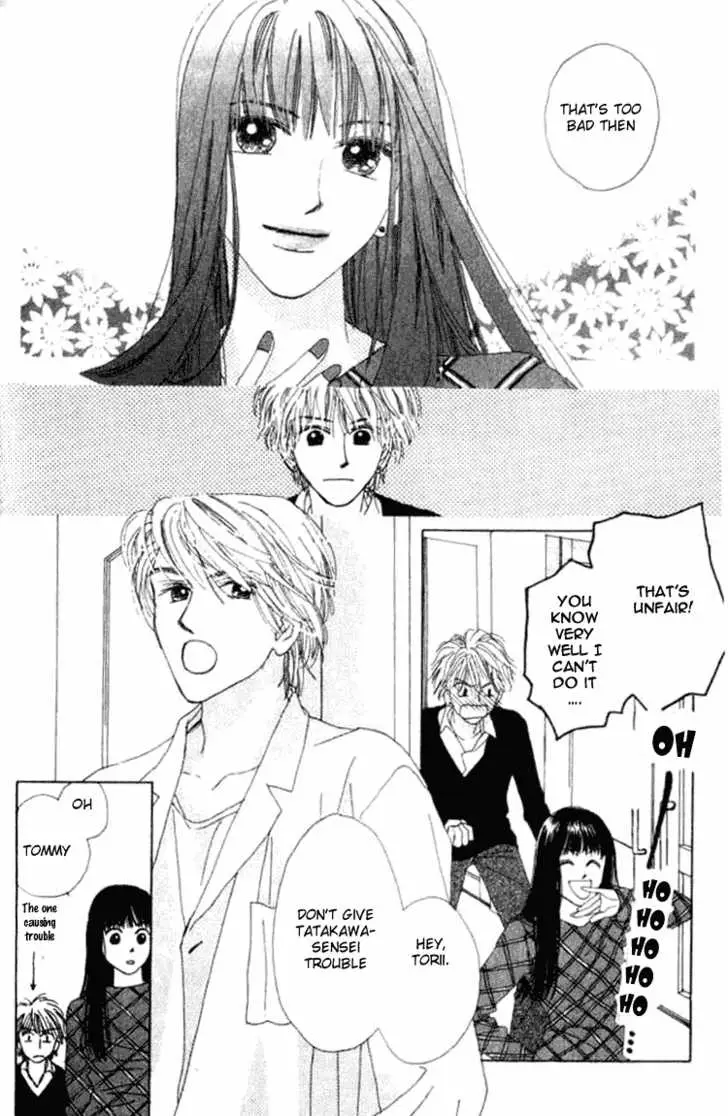 Isshou Asonde Kurashitai Chapter 0 page 91 - 