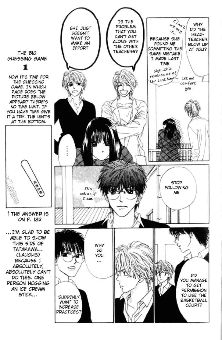 Isshou Asonde Kurashitai Chapter 0 page 92 - 