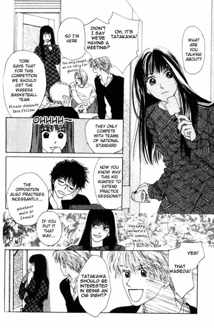 Isshou Asonde Kurashitai Chapter 0 page 97 - 
