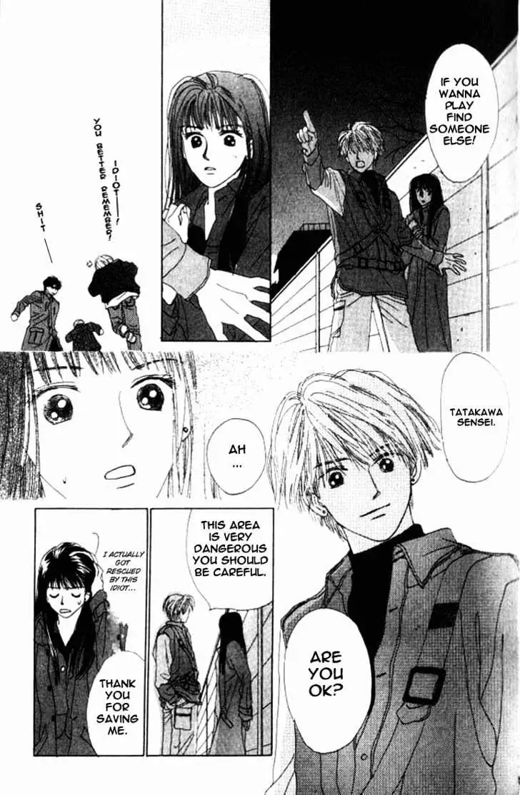 Isshou Asonde Kurashitai Chapter 1.1 page 13 - 