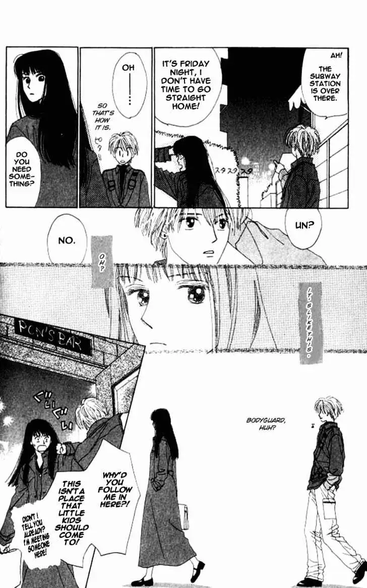 Isshou Asonde Kurashitai Chapter 1.1 page 14 - 