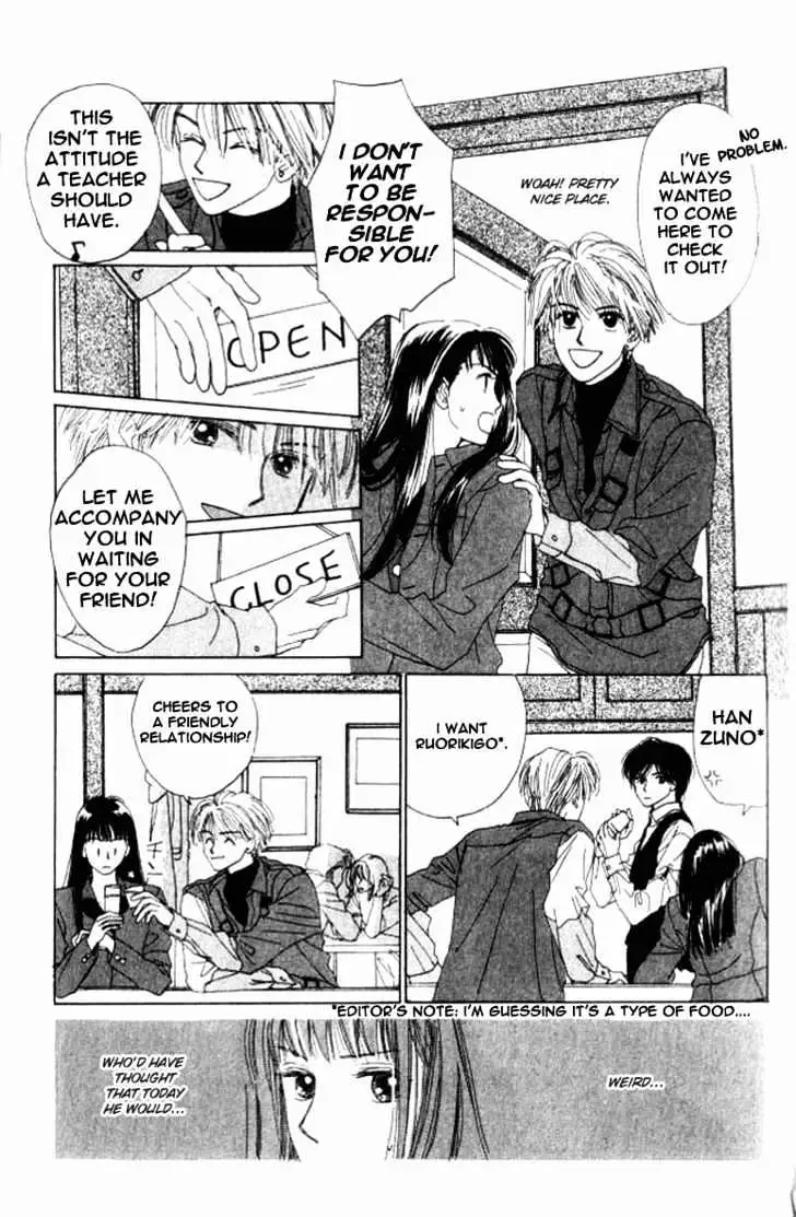 Isshou Asonde Kurashitai Chapter 1.1 page 15 - 