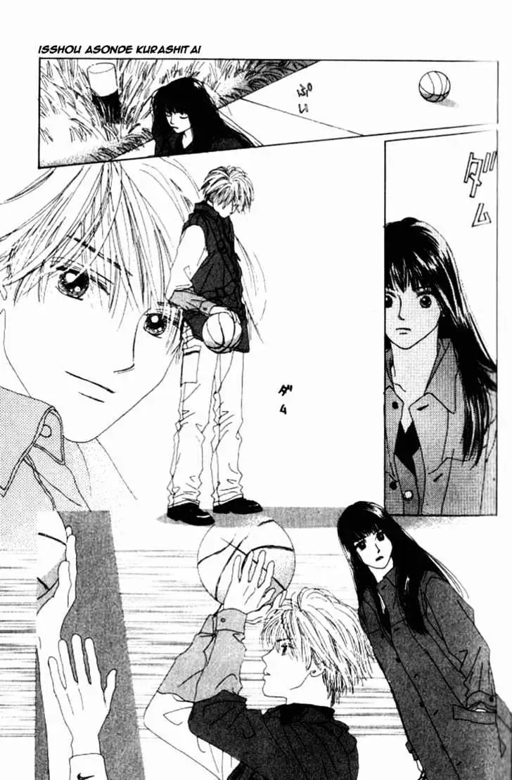 Isshou Asonde Kurashitai Chapter 1.1 page 21 - 