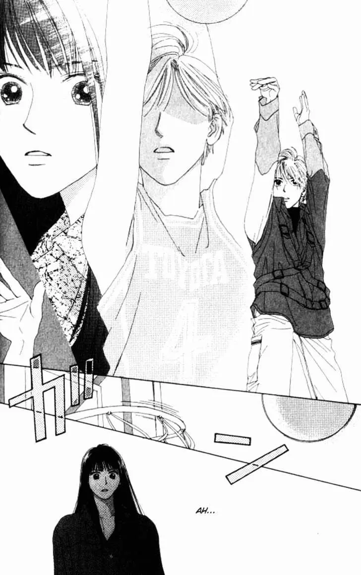 Isshou Asonde Kurashitai Chapter 1.1 page 22 - 