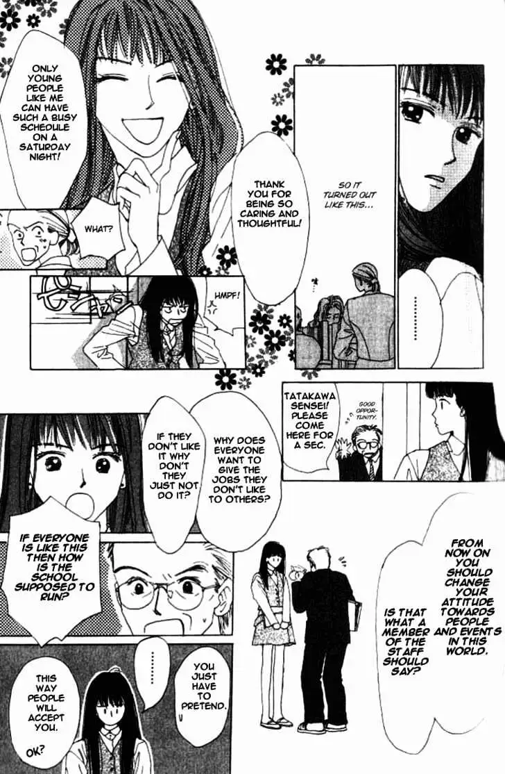 Isshou Asonde Kurashitai Chapter 1.1 page 25 - 