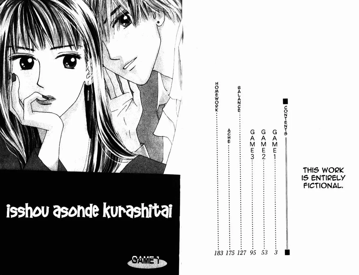 Isshou Asonde Kurashitai Chapter 1.1 page 5 - 