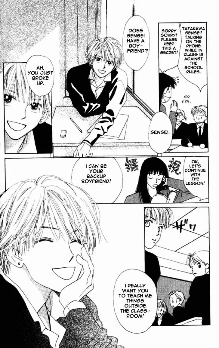 Isshou Asonde Kurashitai Chapter 1.1 page 8 - 