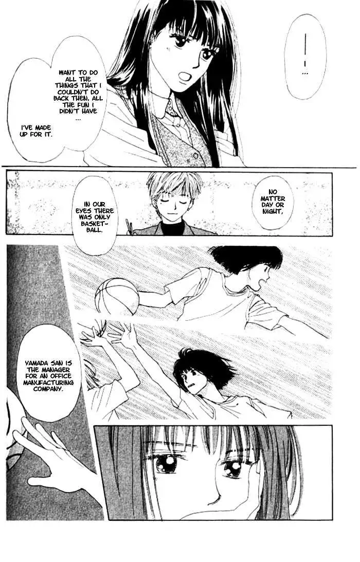Isshou Asonde Kurashitai Chapter 1.2 page 13 - 