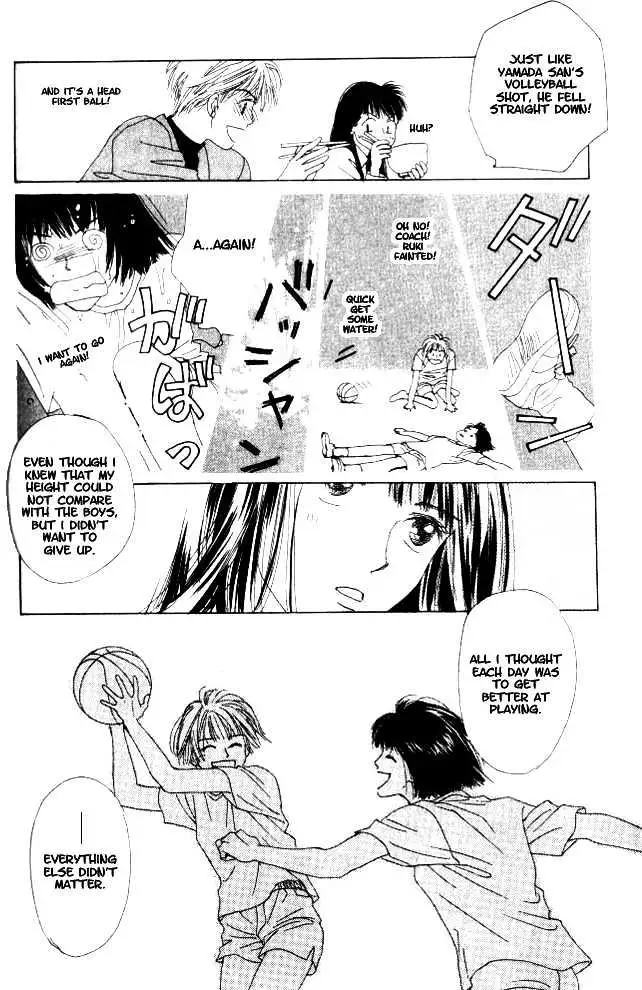 Isshou Asonde Kurashitai Chapter 1.2 page 15 - 