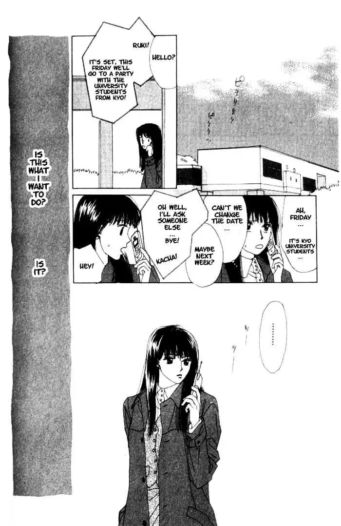 Isshou Asonde Kurashitai Chapter 1.2 page 17 - 