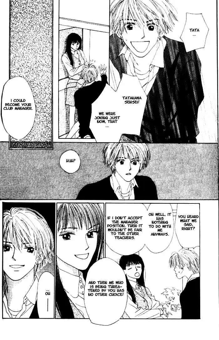 Isshou Asonde Kurashitai Chapter 1.2 page 3 - 