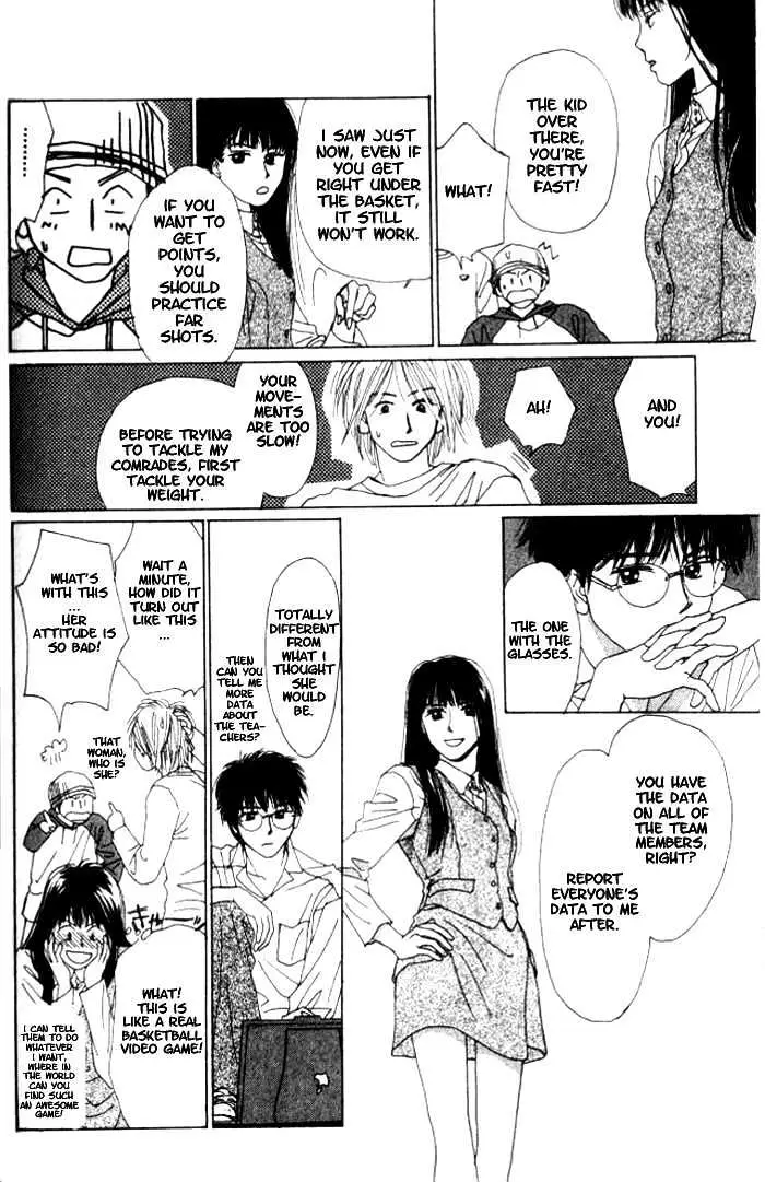 Isshou Asonde Kurashitai Chapter 1.2 page 25 - 