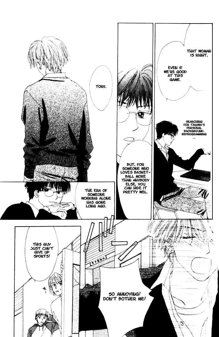 Isshou Asonde Kurashitai Chapter 1.2 page 6 - 