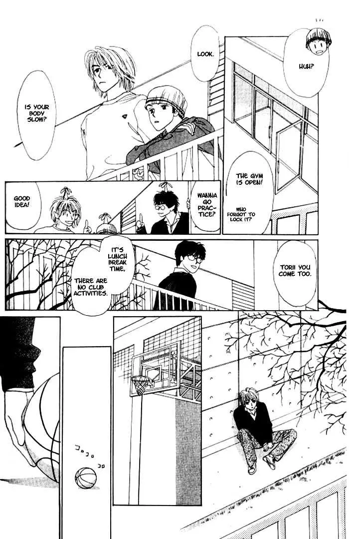 Isshou Asonde Kurashitai Chapter 1.2 page 7 - 