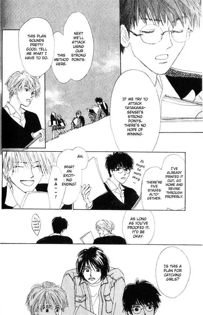 Isshou Asonde Kurashitai Chapter 2.1 page 11 - 