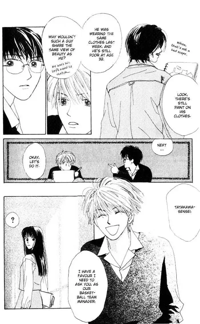 Isshou Asonde Kurashitai Chapter 2.1 page 13 - 