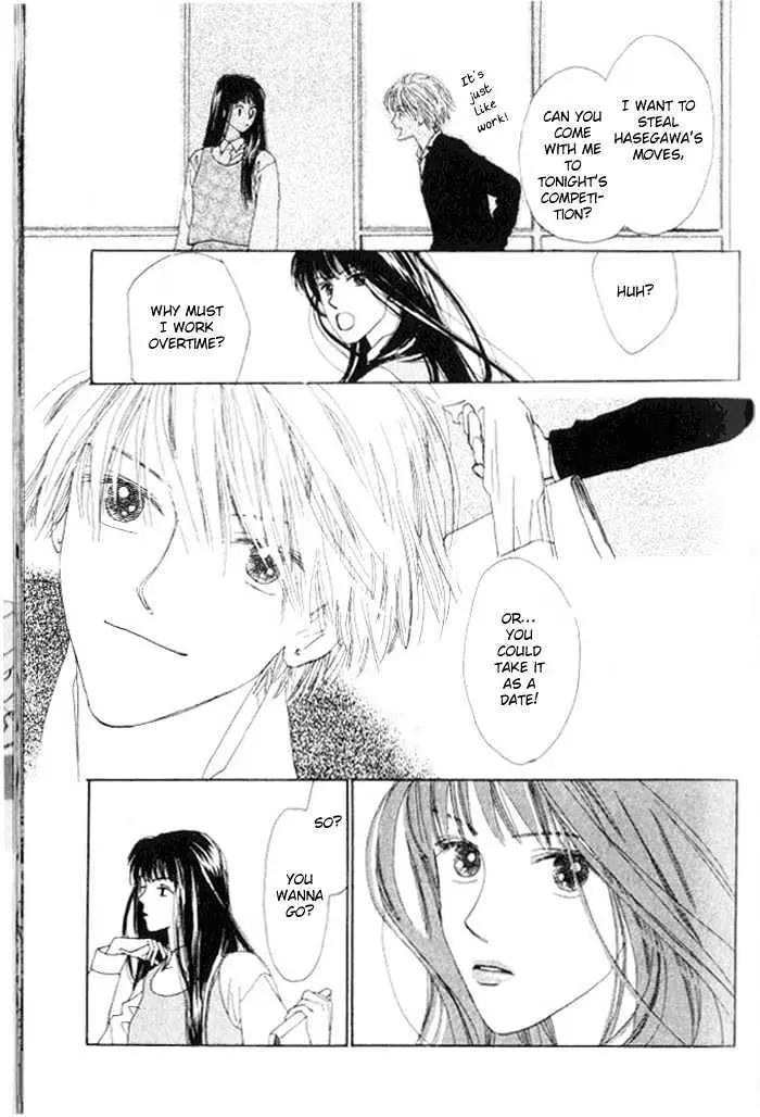 Isshou Asonde Kurashitai Chapter 2.1 page 14 - 