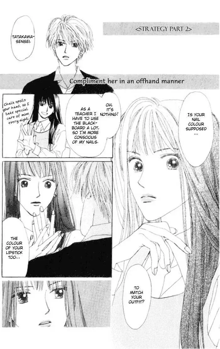 Isshou Asonde Kurashitai Chapter 2.1 page 15 - 
