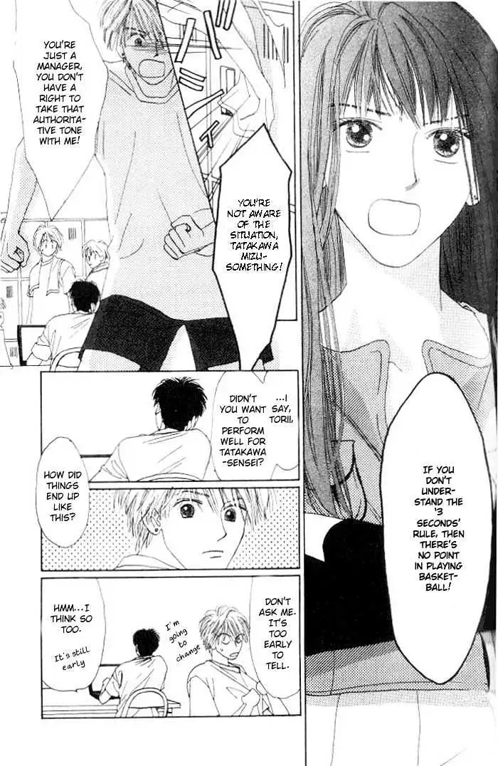 Isshou Asonde Kurashitai Chapter 2.1 page 6 - 
