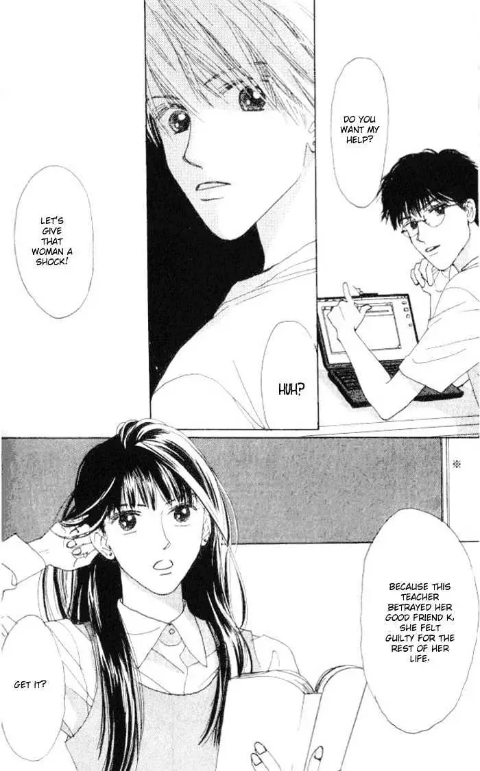 Isshou Asonde Kurashitai Chapter 2.1 page 7 - 