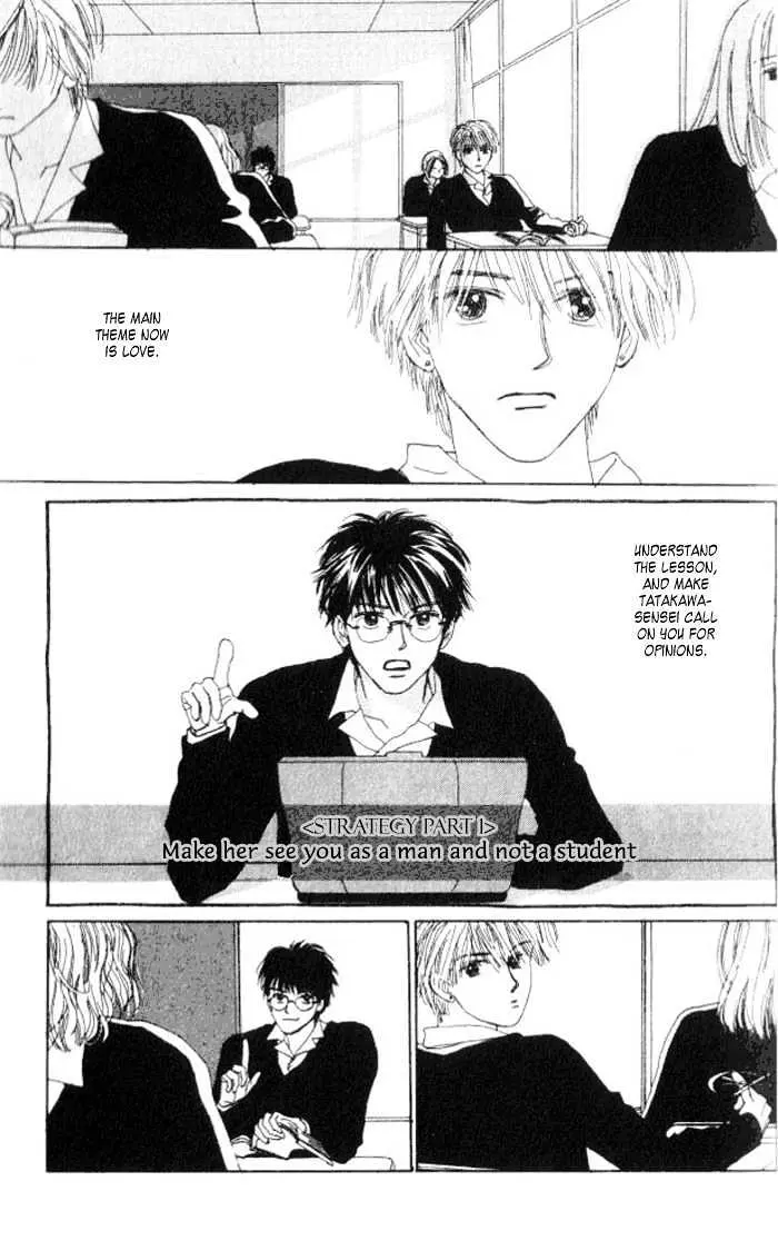 Isshou Asonde Kurashitai Chapter 2.1 page 8 - 